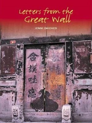 cover image of Letters From the Great Wall